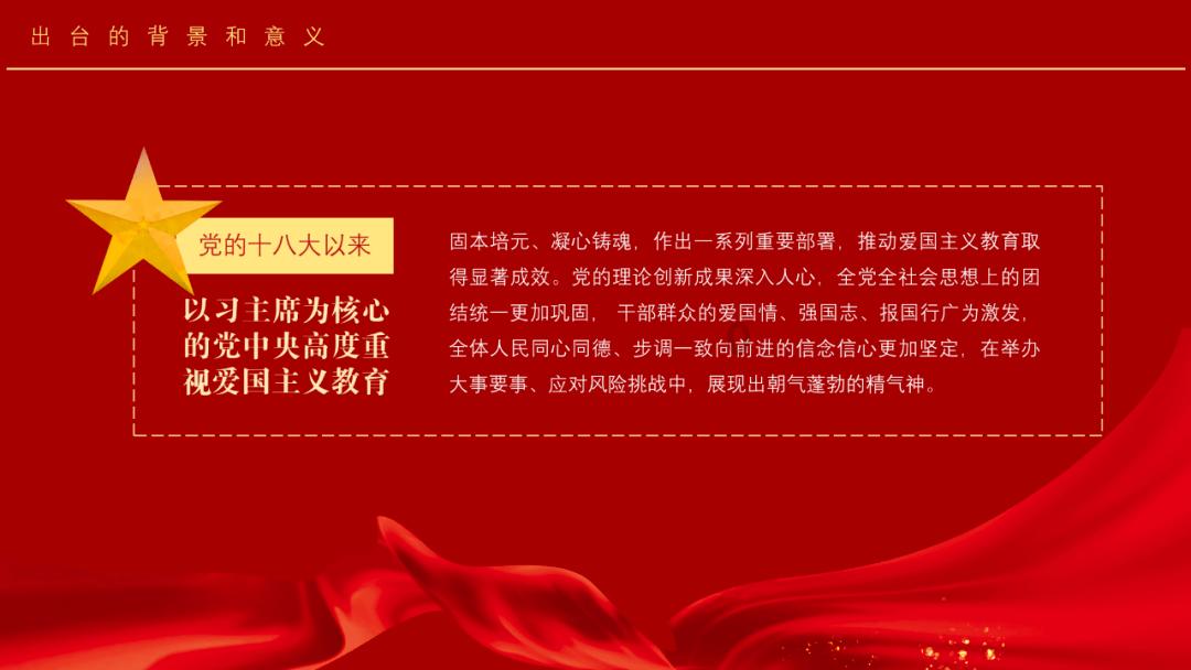 光之镇