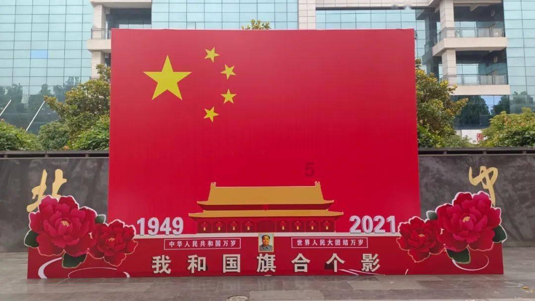 8人被查，6人被处分！