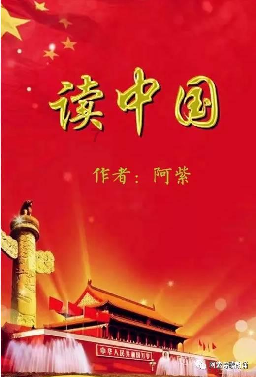 因为一点小事就情绪过激,想东想西,还特别想让别人去死是什么心理?- 专业问答网站