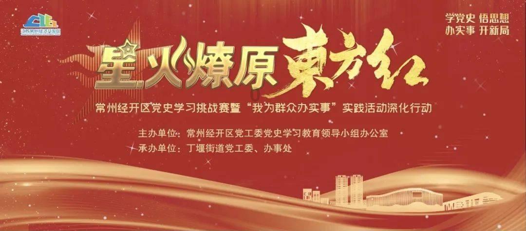 狂暴重装机甲3
