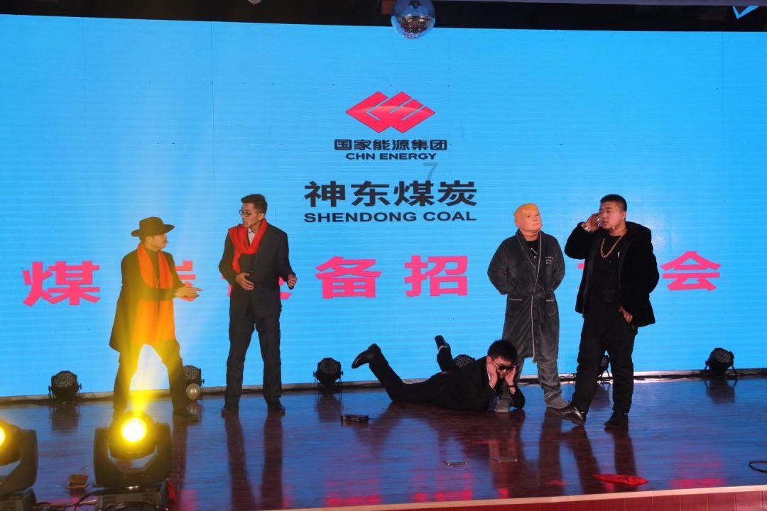 枪火游侠