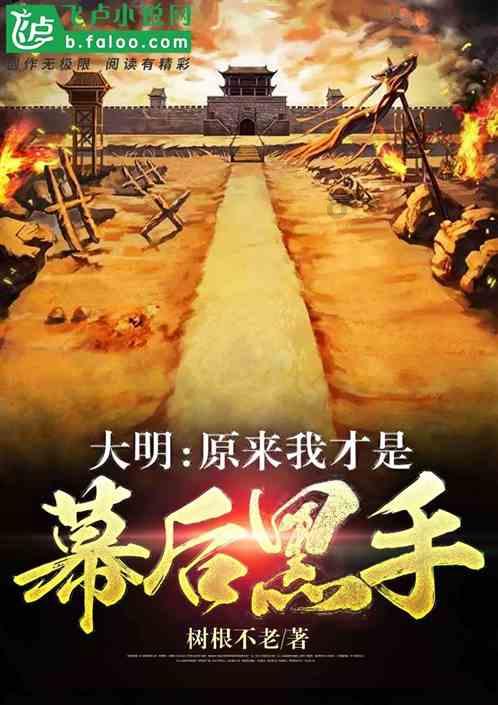 惦记老婆钱的男人是什么心态游戏画面